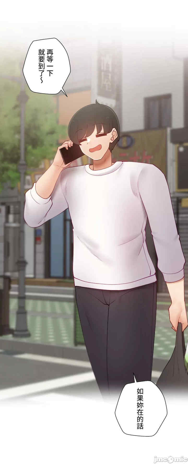 不良女家庭教师