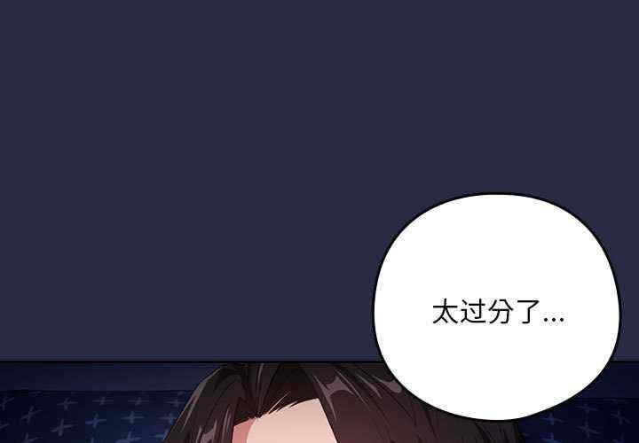 下班后的例行恋爱/下班后的秘密关系