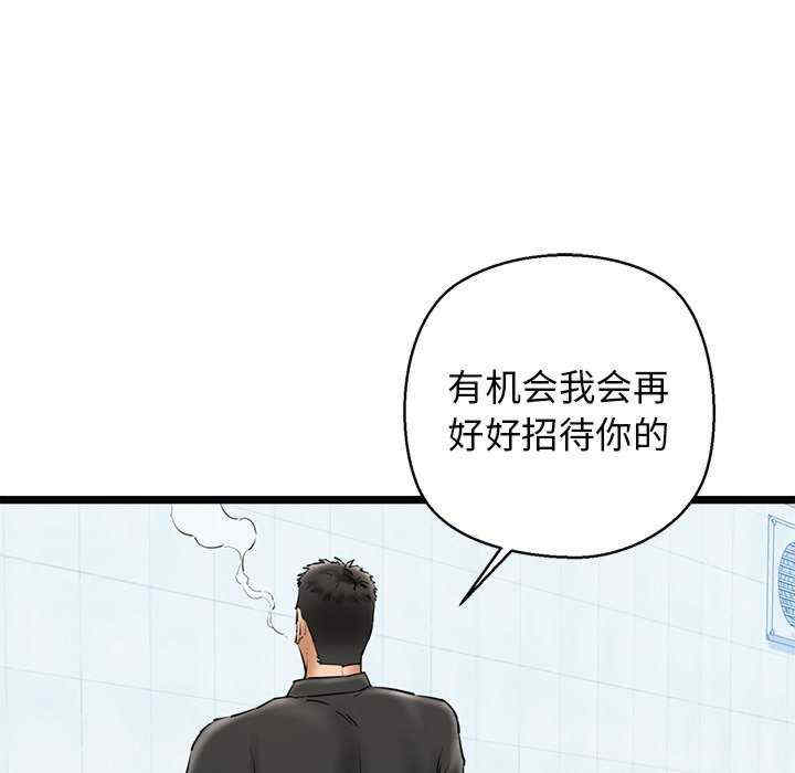 我的拉拉队宝贝/我的拉拉队美眉