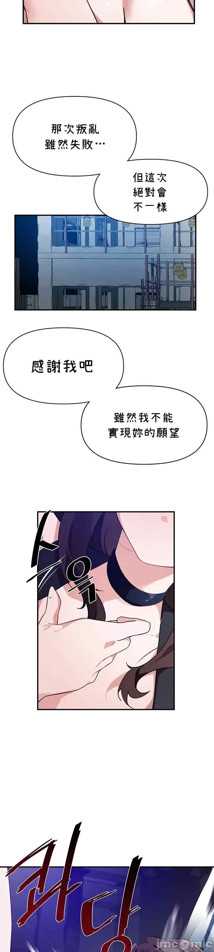 求求你给我能量