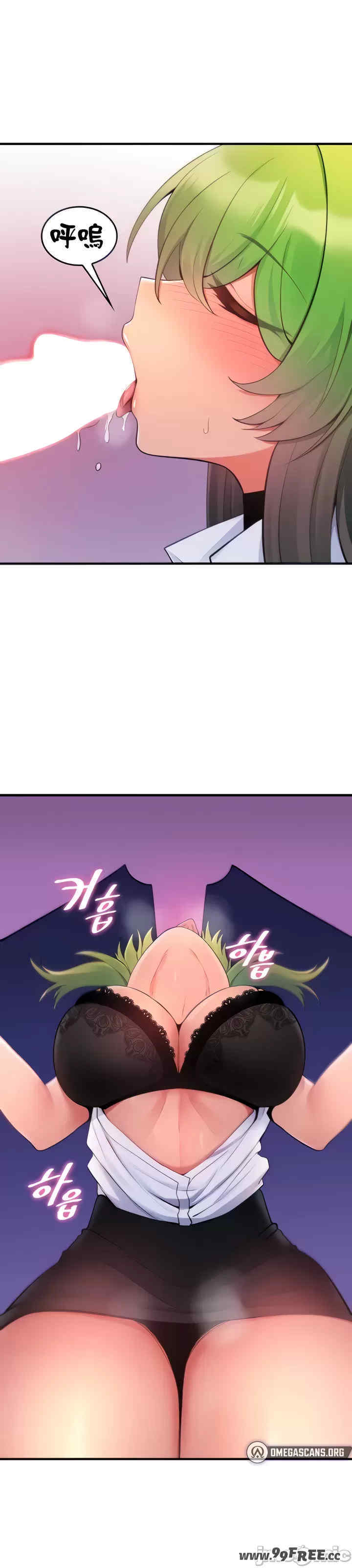 我上了一颗世界树