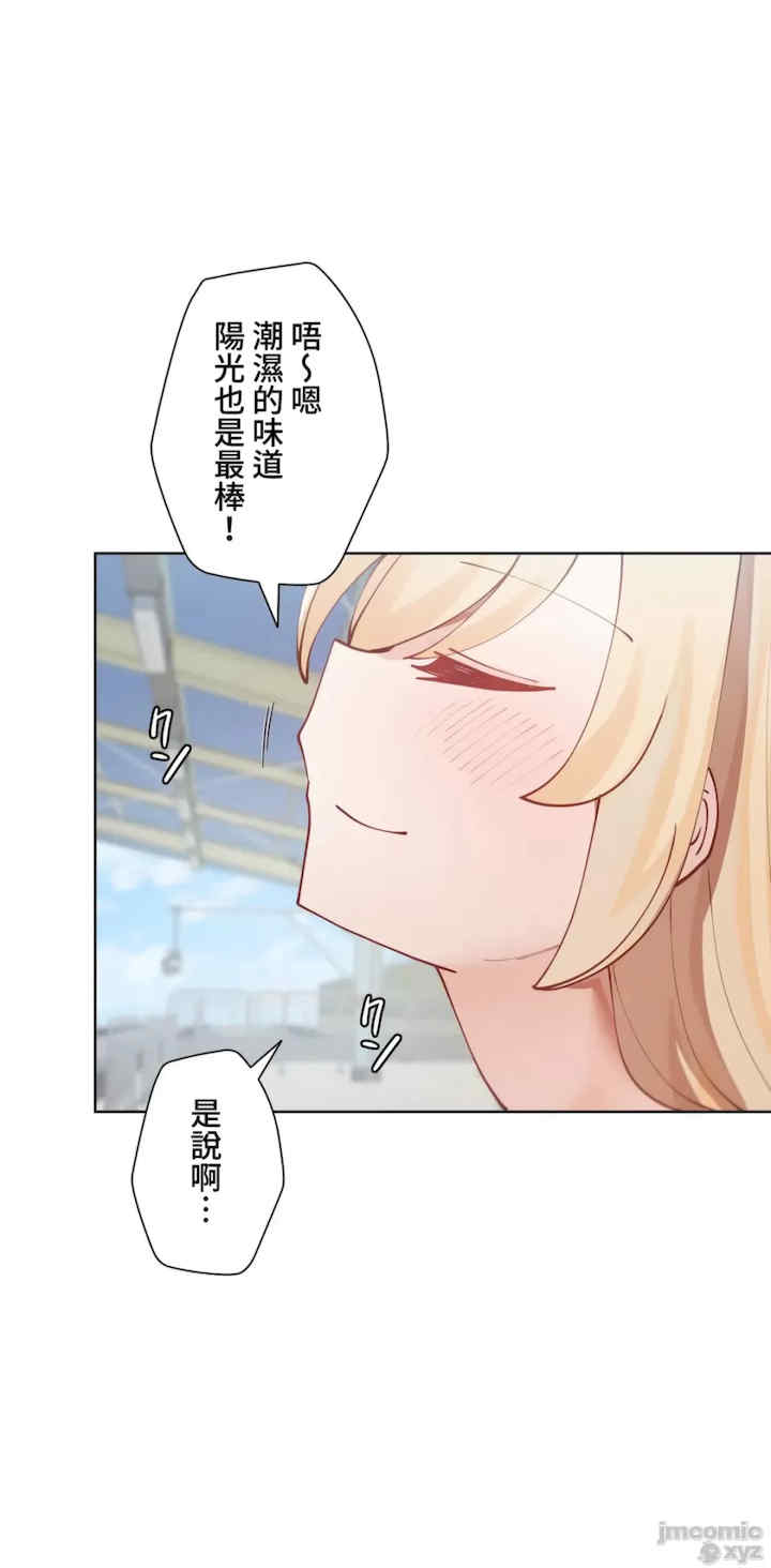 不良女家庭教师