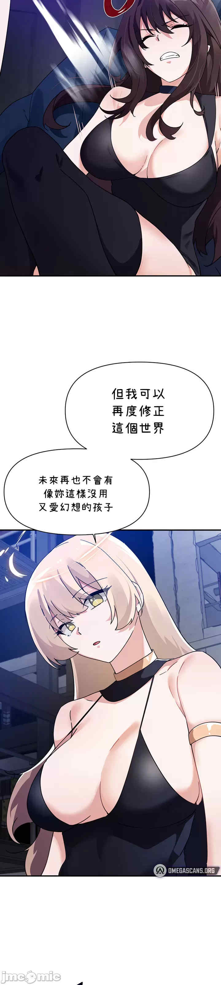 求求你给我能量