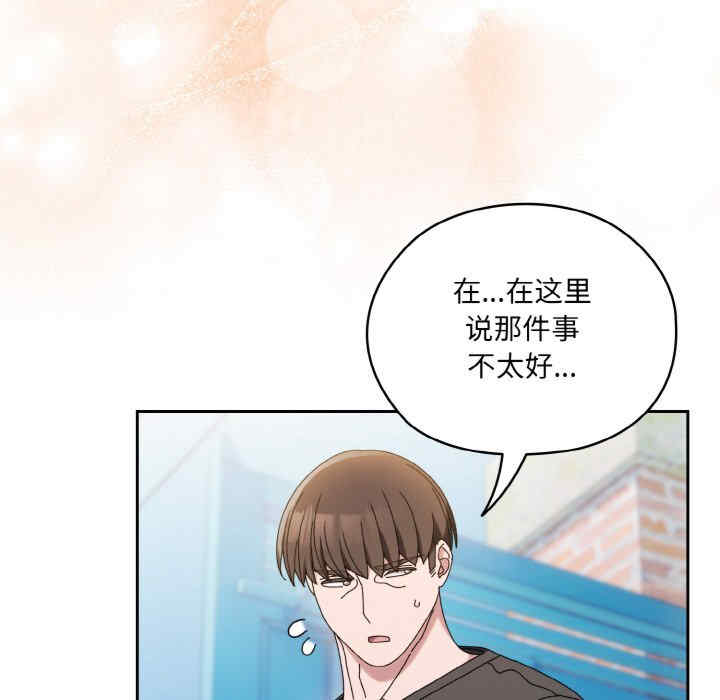 老大!请把女儿交给我!