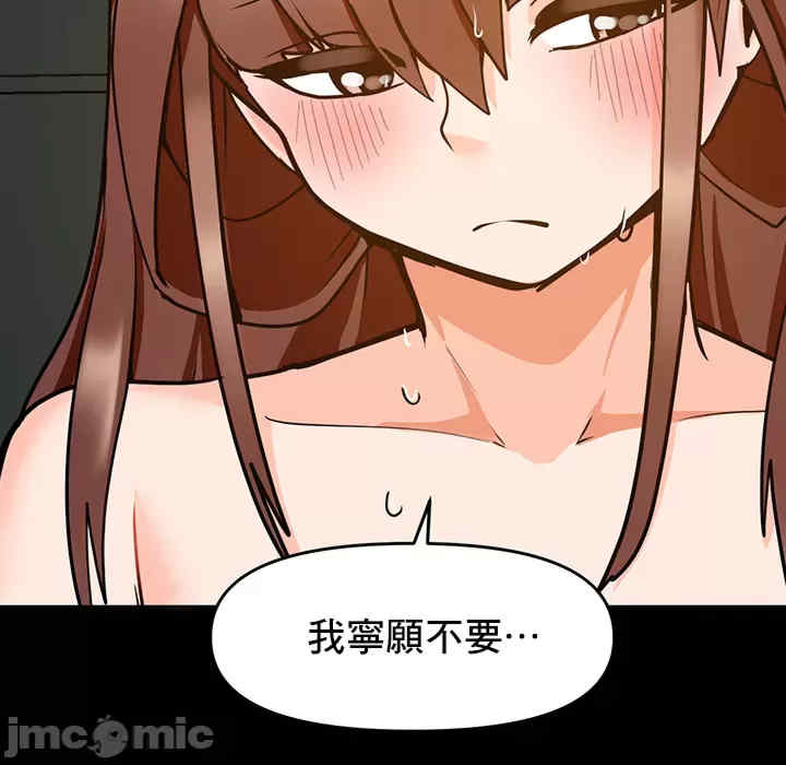 催眠软件是无效的