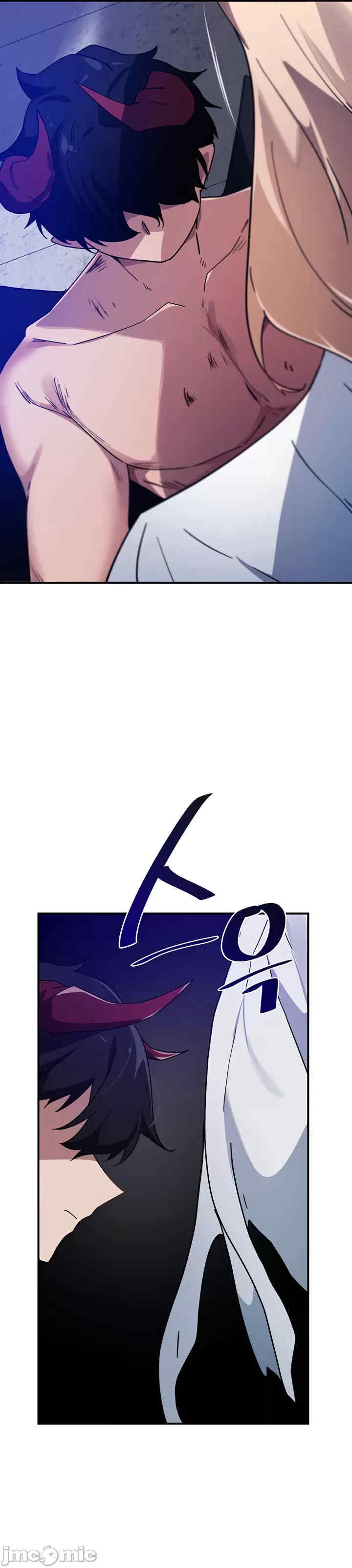 求求你给我能量