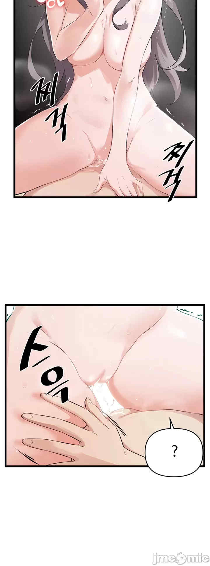 求求你给我能量