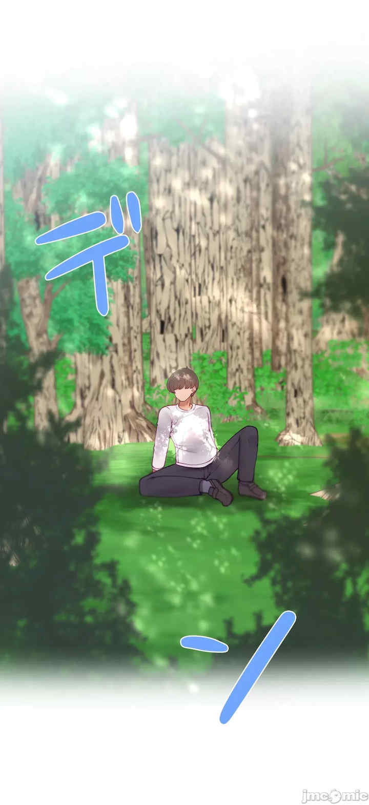 不良女家庭教师