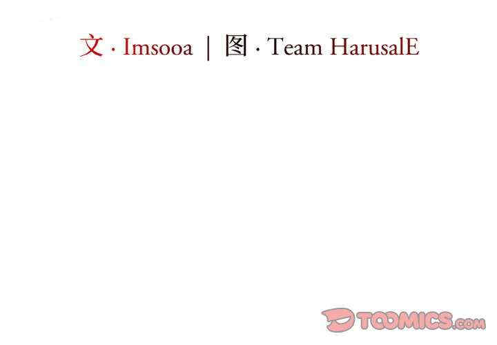 异世界骑士团长