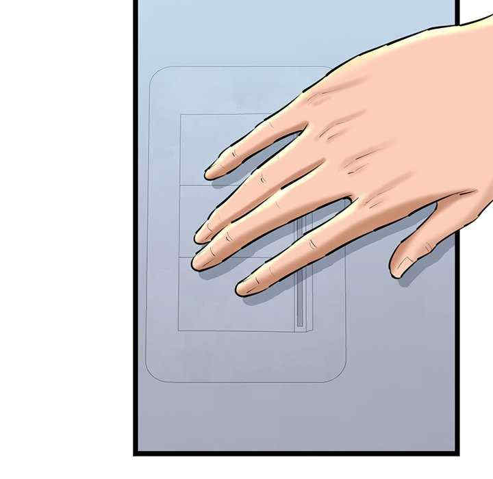 我的拉拉队宝贝/我的拉拉队美眉