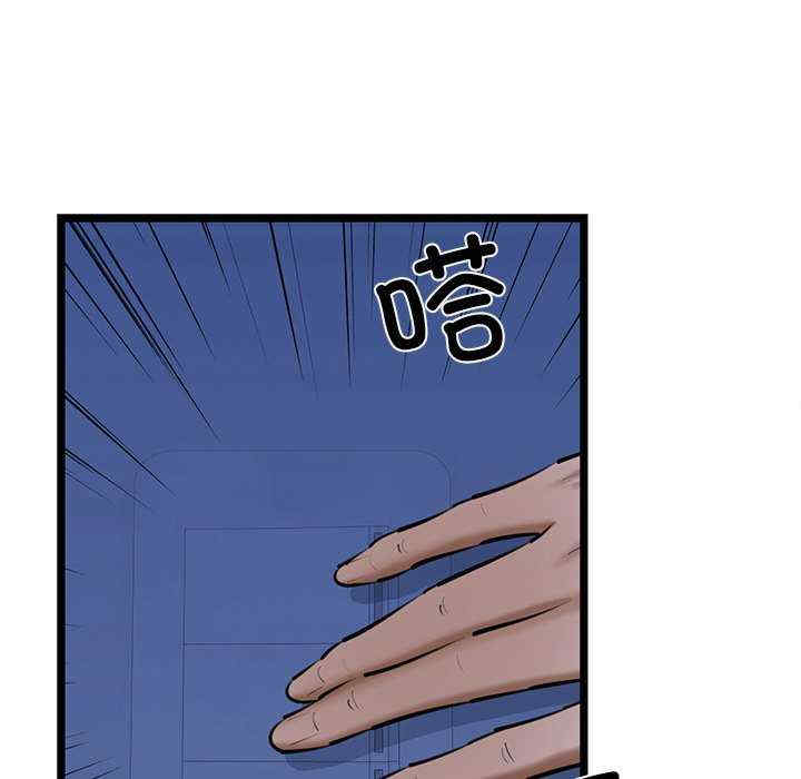 我的拉拉队宝贝/我的拉拉队美眉