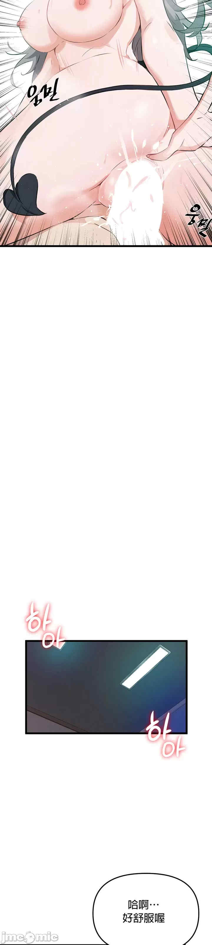 求求你给我能量