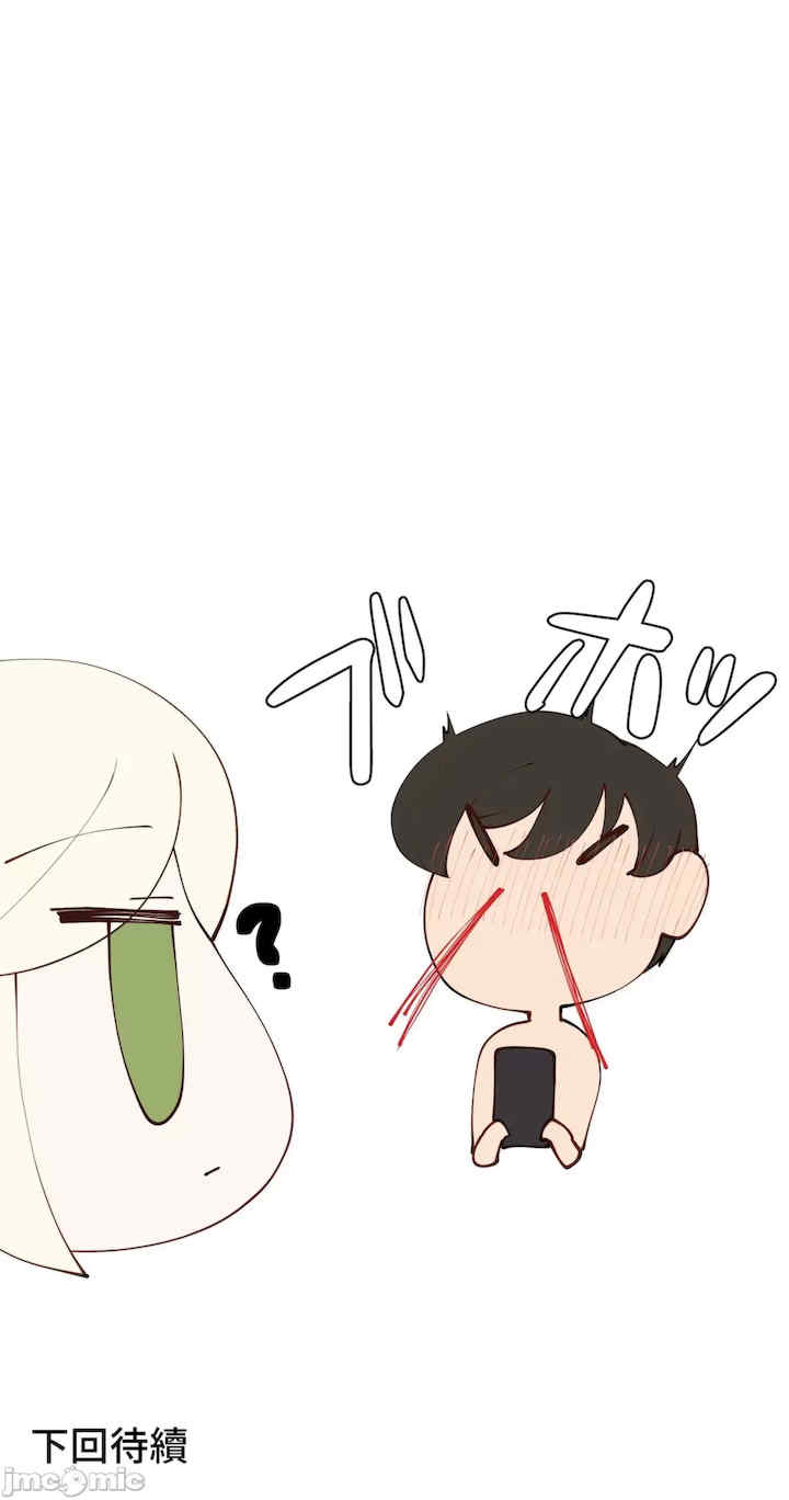 不良女家庭教师