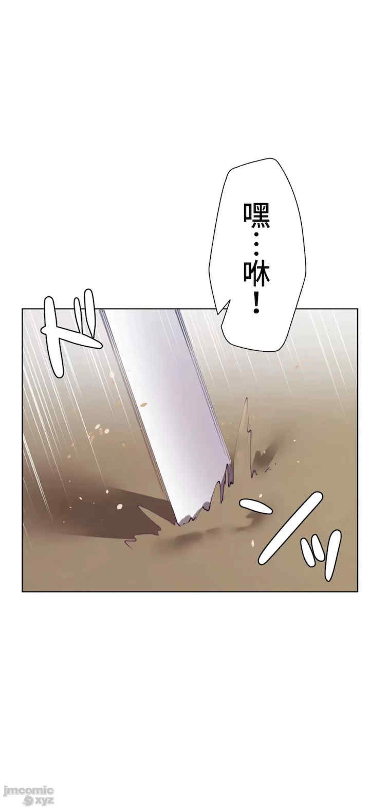 不良女家庭教师