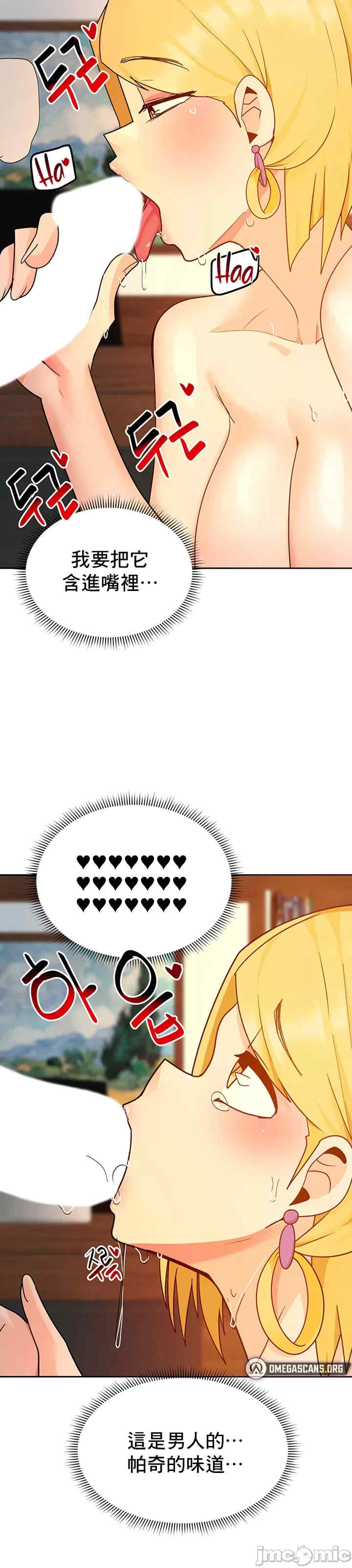 催眠软件是无效的