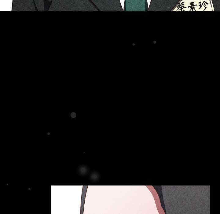 天降美差/天上掉下來的爽缺