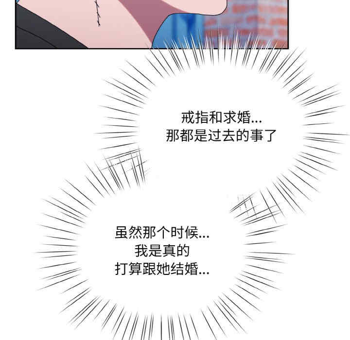 老大!请把女儿交给我!