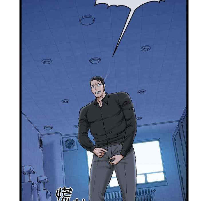 我的拉拉队宝贝/我的拉拉队美眉