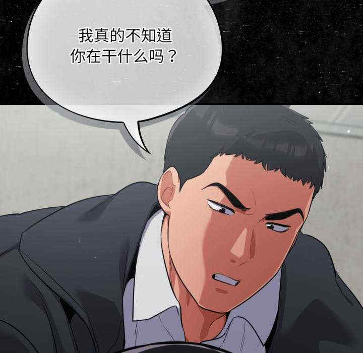 傻瓜病毒/傻傻病毒