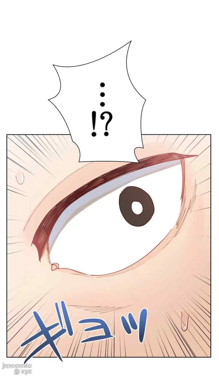 不良女家庭教师