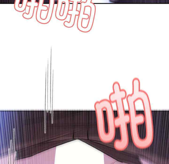 异世界骑士团长