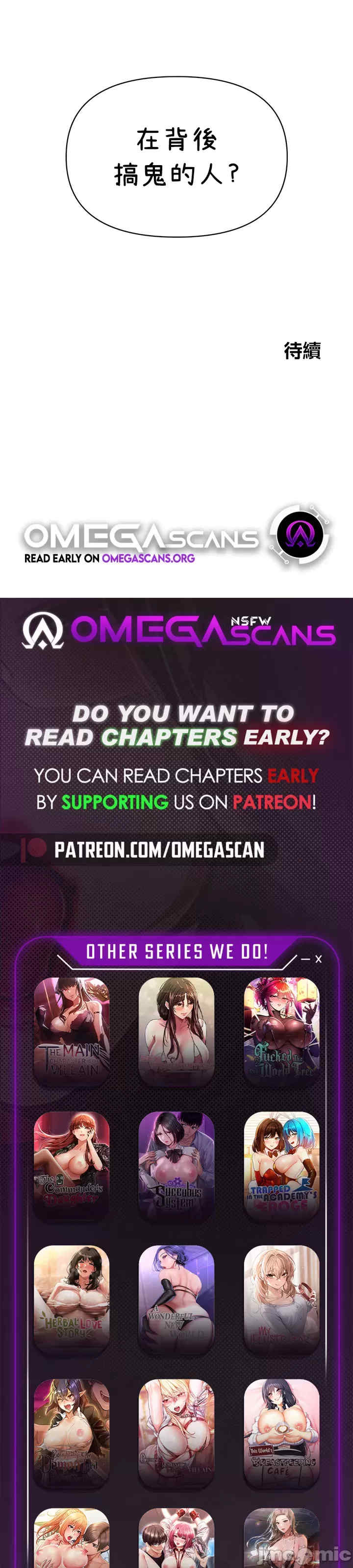 求求你给我能量