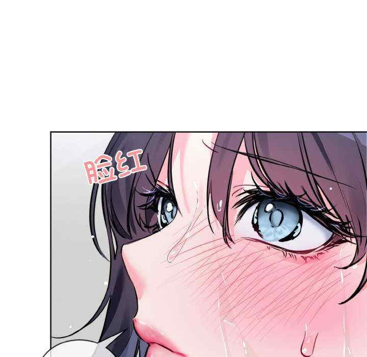 撕开冰山女神的面具