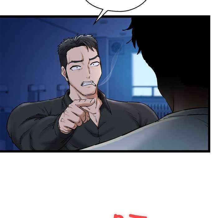 我的拉拉队宝贝/我的拉拉队美眉