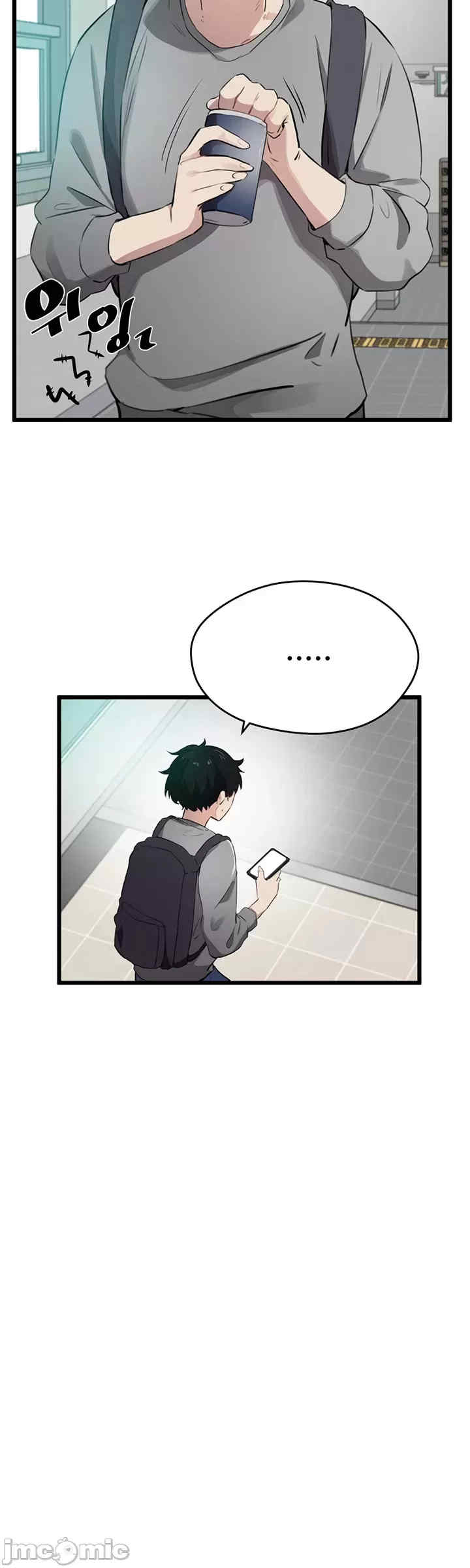 求求你给我能量