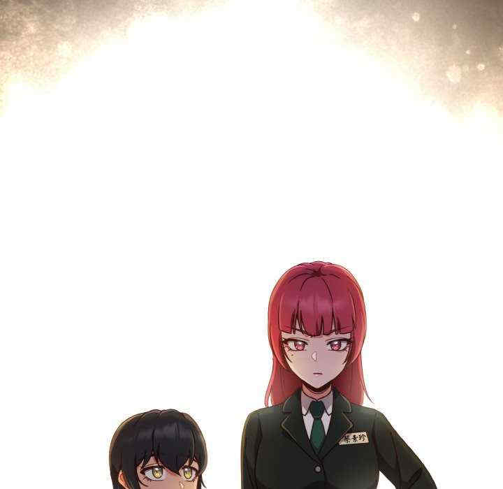 天降美差/天上掉下來的爽缺