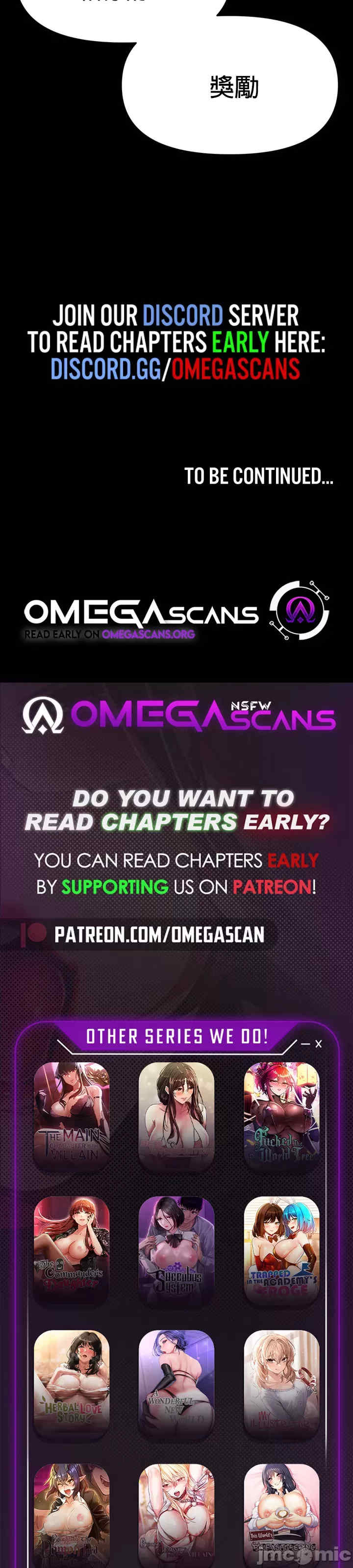 求求你给我能量