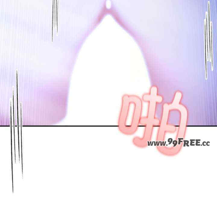 异世界骑士团长