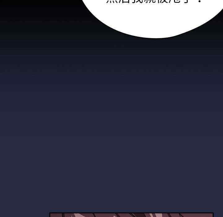 下班后的例行恋爱/下班后的秘密关系