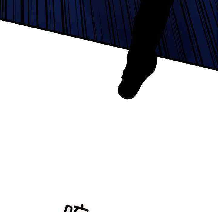 我的拉拉队宝贝/我的拉拉队美眉