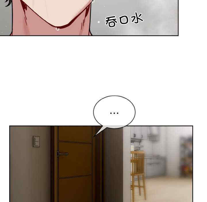 撕开冰山女神的面具