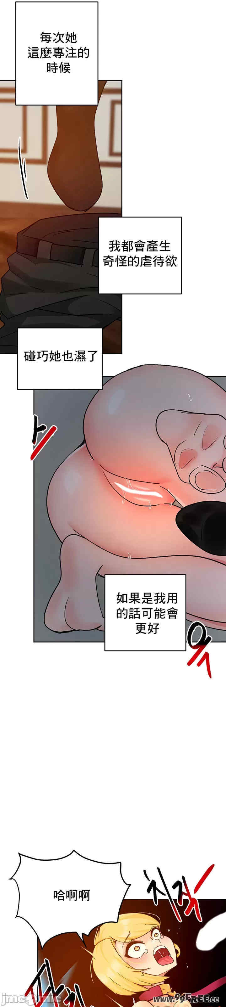 催眠软件是无效的