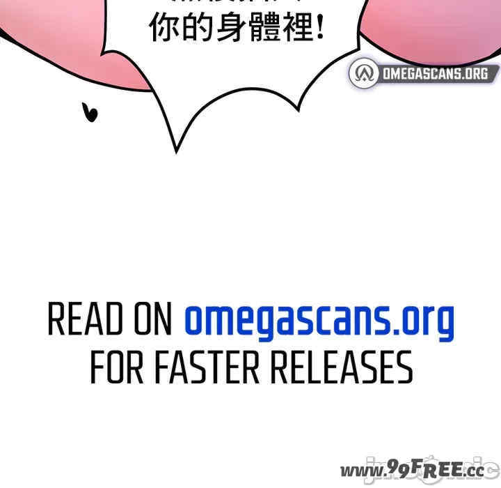 催眠软件是无效的