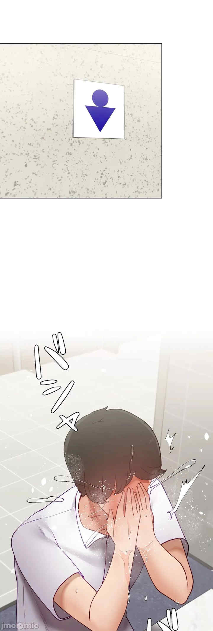 不良女家庭教师