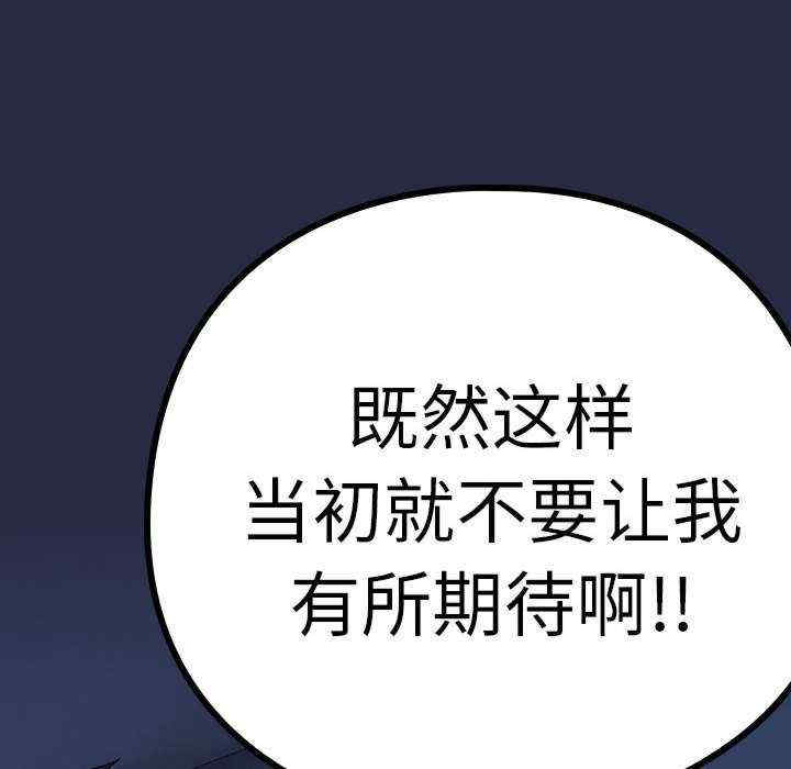 下班后的例行恋爱/下班后的秘密关系