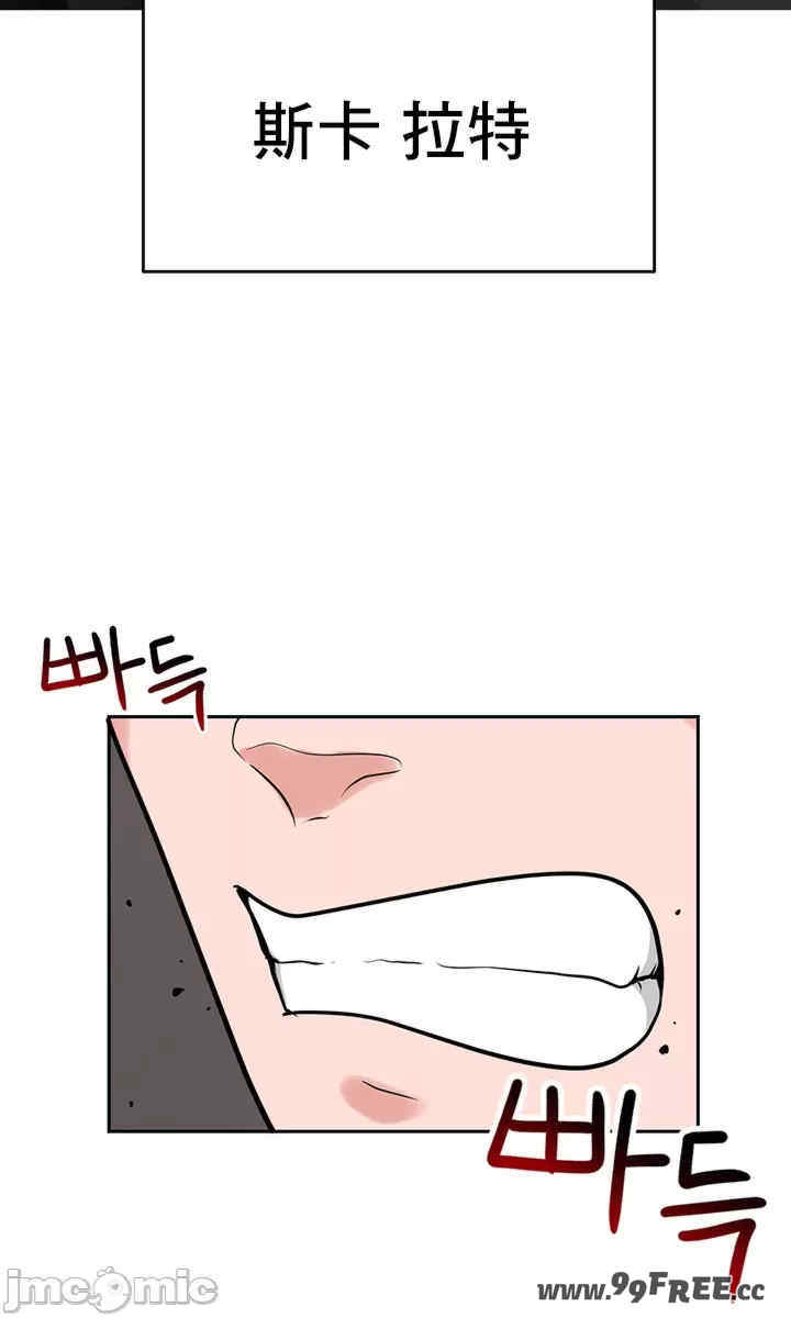 催眠软件是无效的