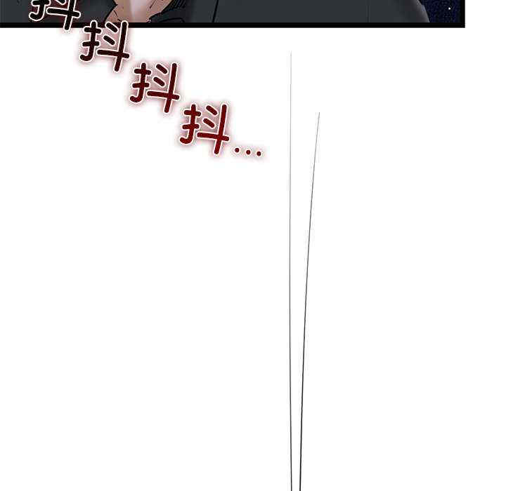 我的拉拉队宝贝/我的拉拉队美眉