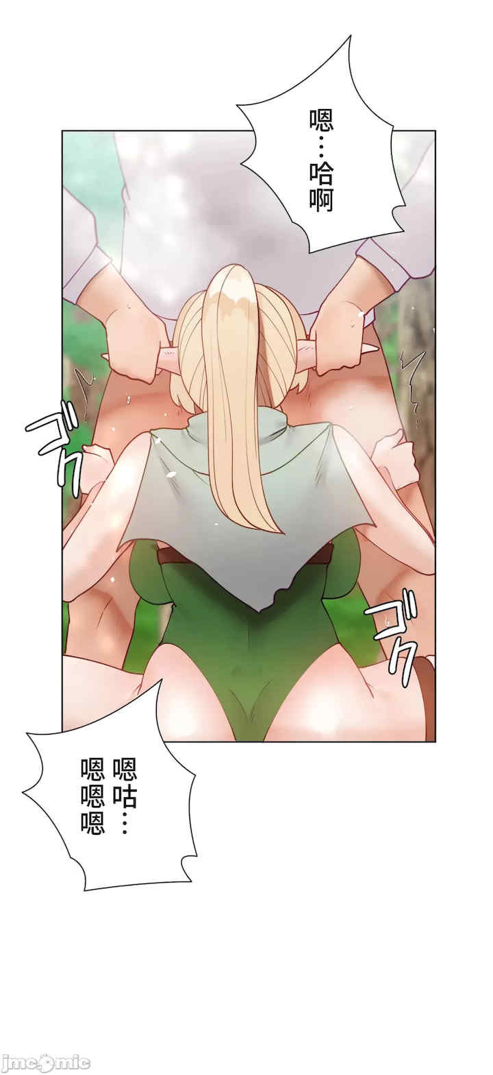 不良女家庭教师