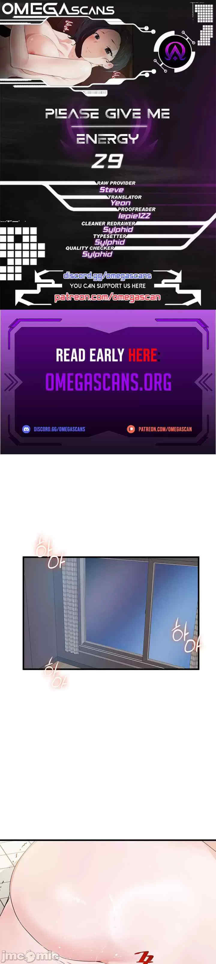 求求你给我能量