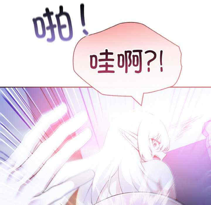 异世界骑士团长