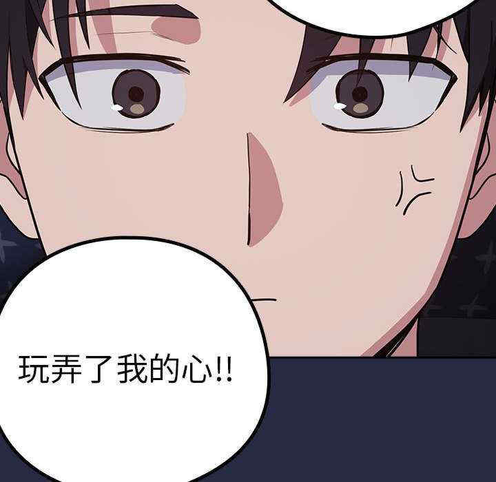 下班后的例行恋爱/下班后的秘密关系