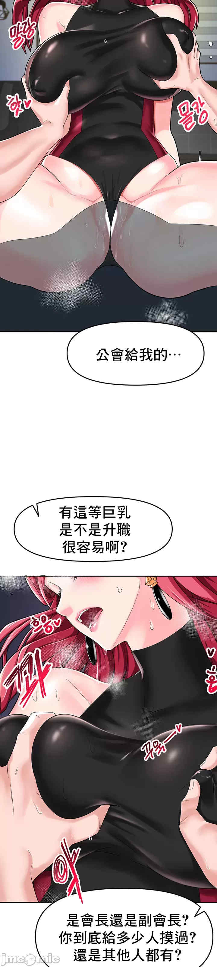 催眠软件是无效的