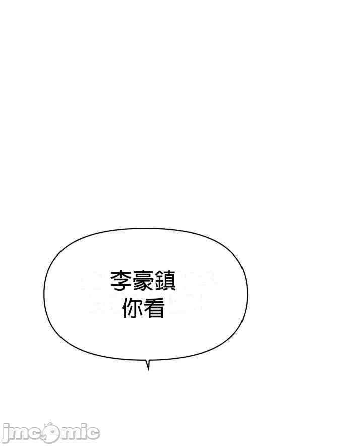 求求你给我能量