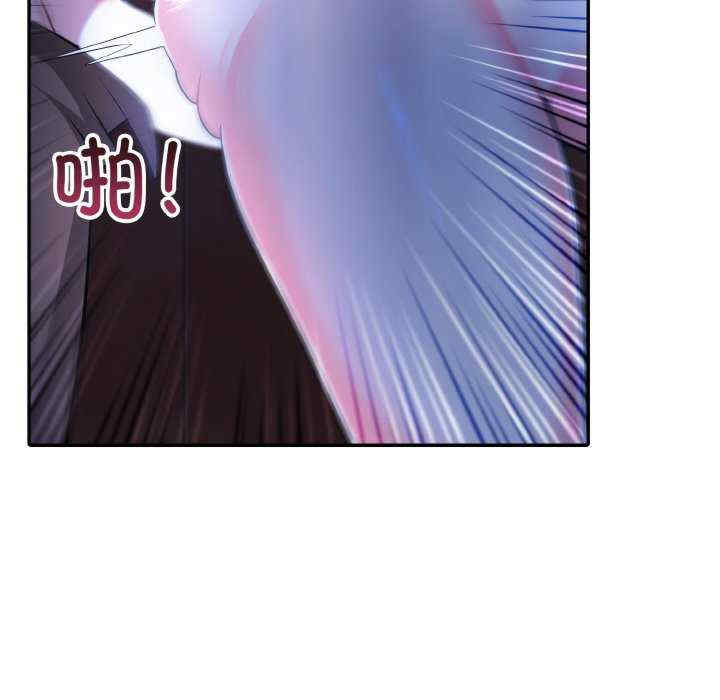 异世界骑士团长