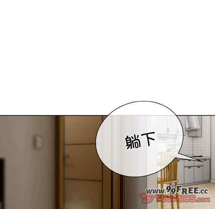 撕开冰山女神的面具