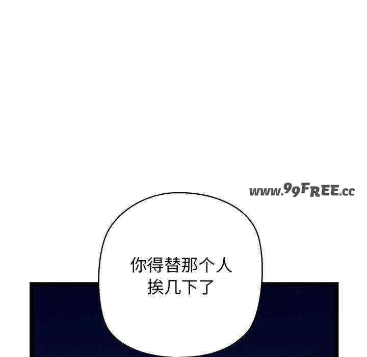 我的拉拉队宝贝/我的拉拉队美眉